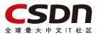 CSDN