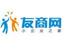 友商網(wǎng)