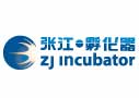 上海張江孵化器 