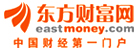 東方財(cái)富網(wǎng)
