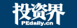 投資界