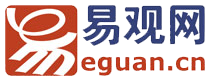 易觀國(guó)際