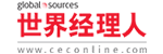 世界經(jīng)理人
