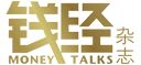 錢經(jīng)
