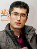 李樹(shù)斌