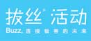 拔絲活動(dòng)