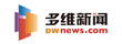多維網(wǎng)
